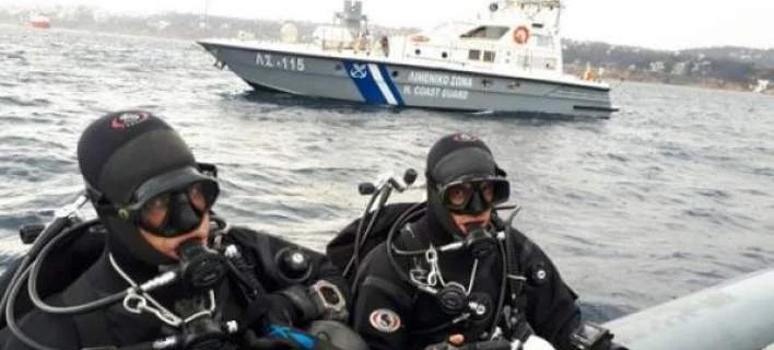 Αναλυτικά το σήμα του Λιμενικού για τη φωτιά -Οι ώρες και οι αναφορές για τις διασώσεις και τους νεκρούς